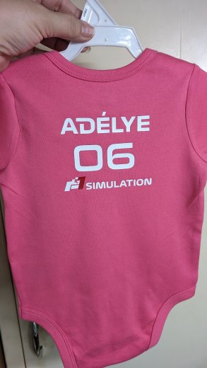 Pyjama F1Sim — réalisation L’Atelier 13, Longueuil